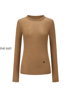 Into The East己印白色刺绣修身针织上衣