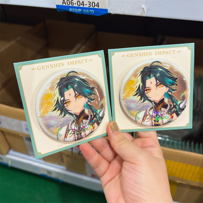 正版授权《原神》命定之日系列角色徽章魈2021款二次元周边谷子