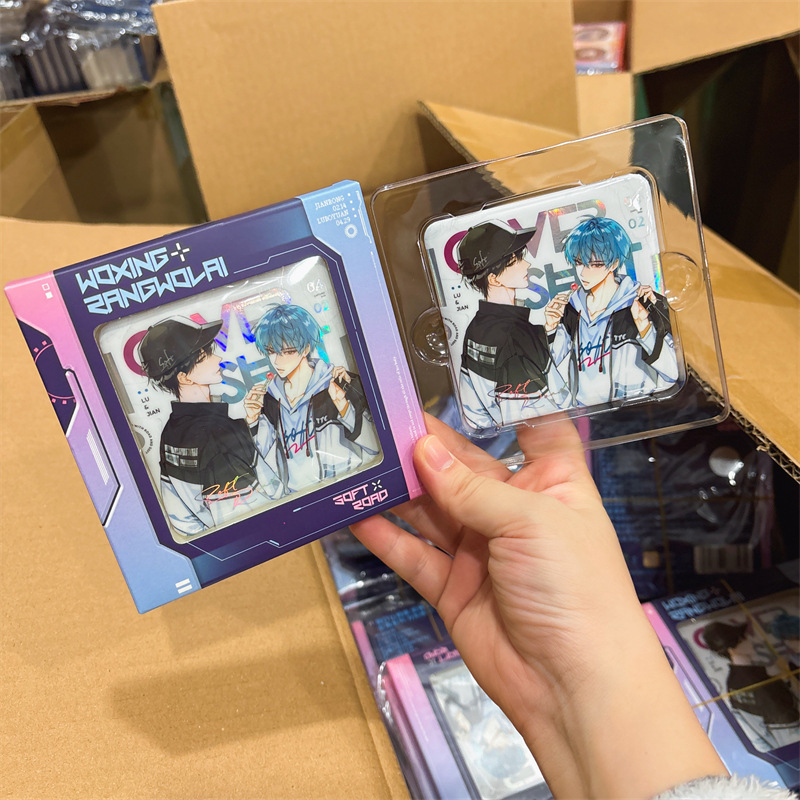 正版授权《我行让我来》定格系列方形徽章二次元潮玩周边谷子吧唧