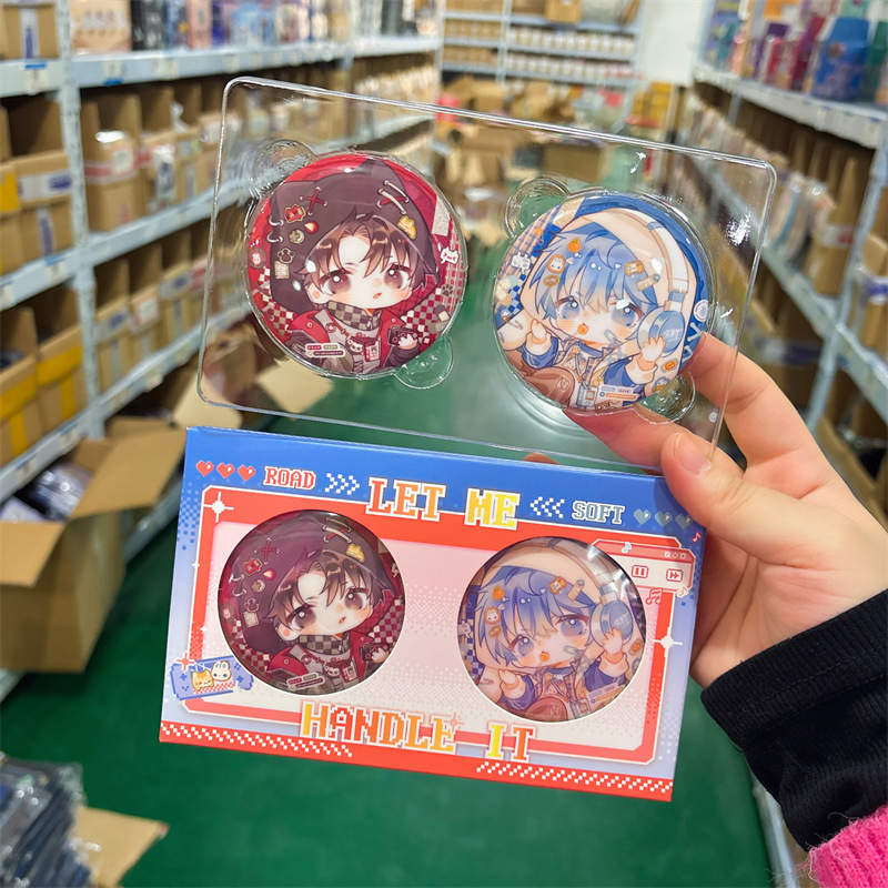 正版授权《我行让我来》定格系列联名特刊徽章套组二次元周边谷子