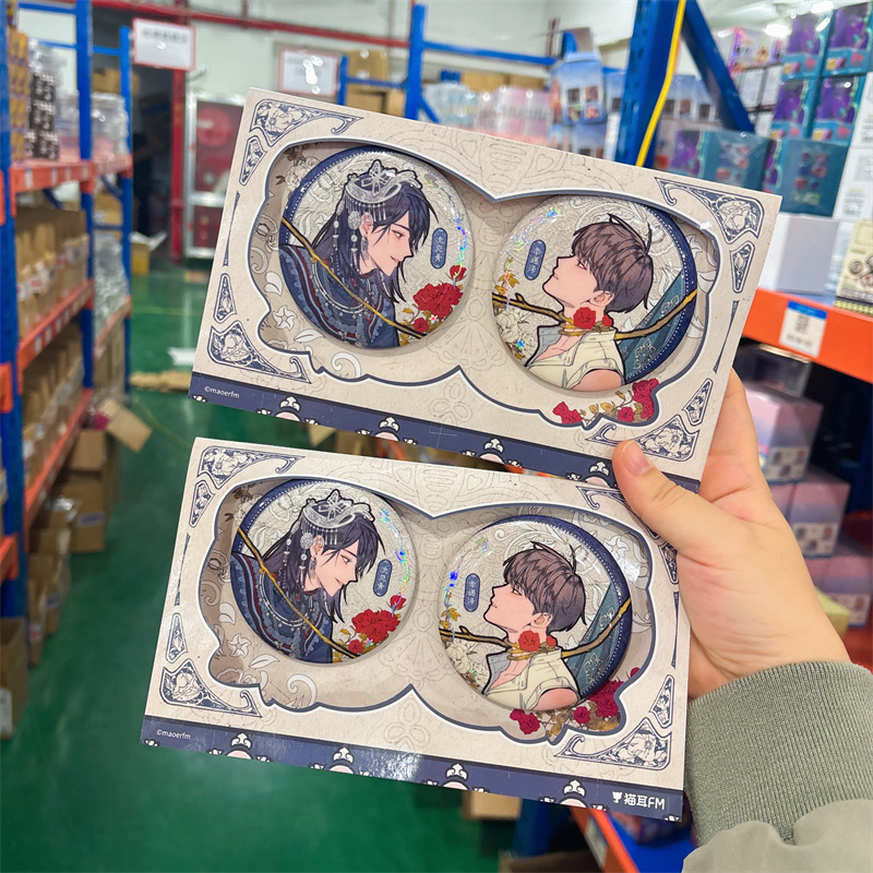 正版授权《情蛊》缠绕系列圆形马口铁徽章套组二次元周边谷子吧唧