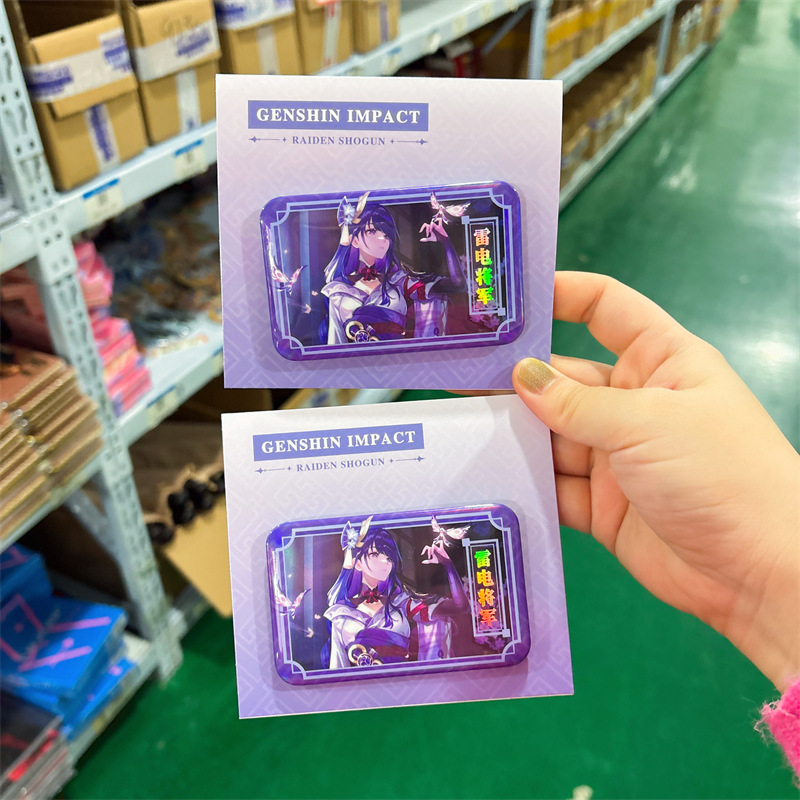 正版授权《原神》2022年线下展会系列雷电将军款方形徽章谷子吧唧