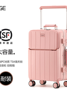 LEGE铝框箱宽拉杆行李箱女旅行箱男侧开多功能登机箱快捷取物皮箱
