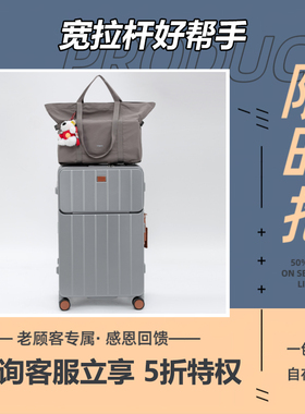 LEGE宽拉杆跨包短途旅行袋可折叠单肩包女斜挎包手提包登机蛋卷包