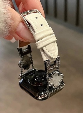 幺诺适用小米9pro/8pro手环四叶草贝母拼接牛仔链镂空真皮红米Redmi watch6/5小众ins女高级轻奢时尚百搭腕带