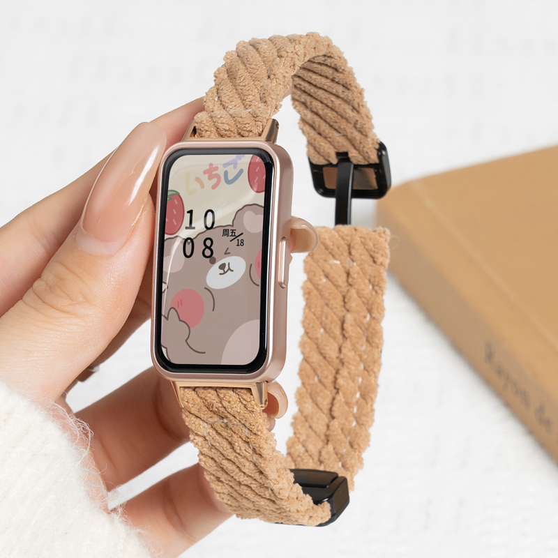 适用华为荣耀手环9/8手表针织毛绒灯芯绒保温编织7nfc版替换带女生金属折叠扣磁吸表链男士6pro休闲band腕带