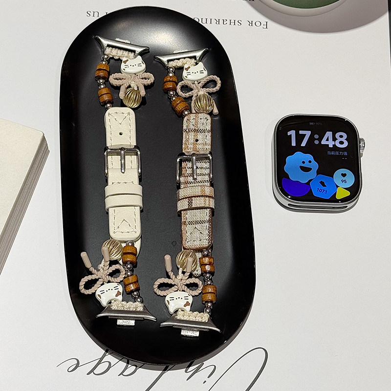 幺诺适用红米watch6/5手工串珠格纹软皮Redmi watch4代奶白皮质小熊蝴蝶结小米8pro/9pro装饰ins风少女感腕带