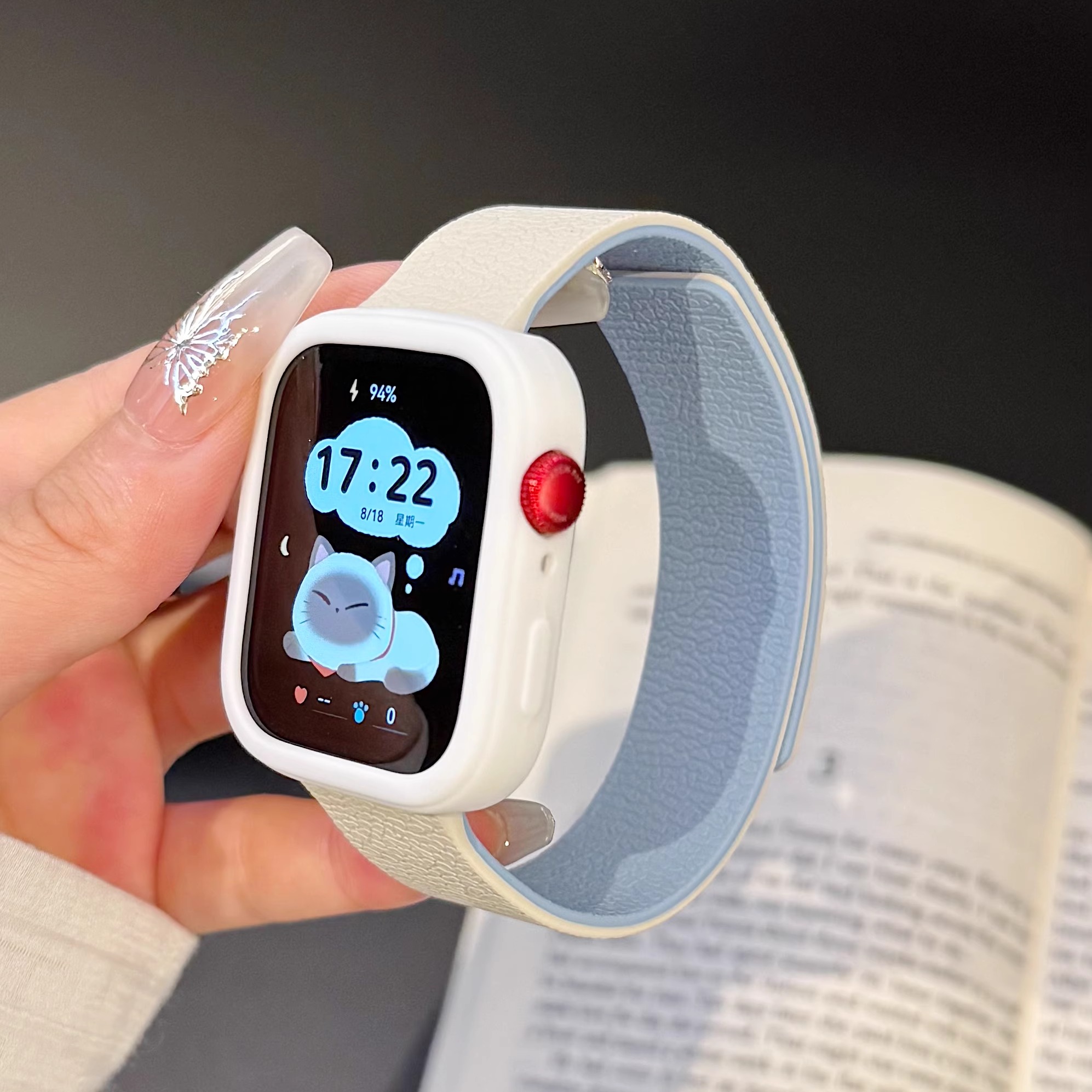 幺诺华为fit4/3荔枝纹硅胶磁吸带