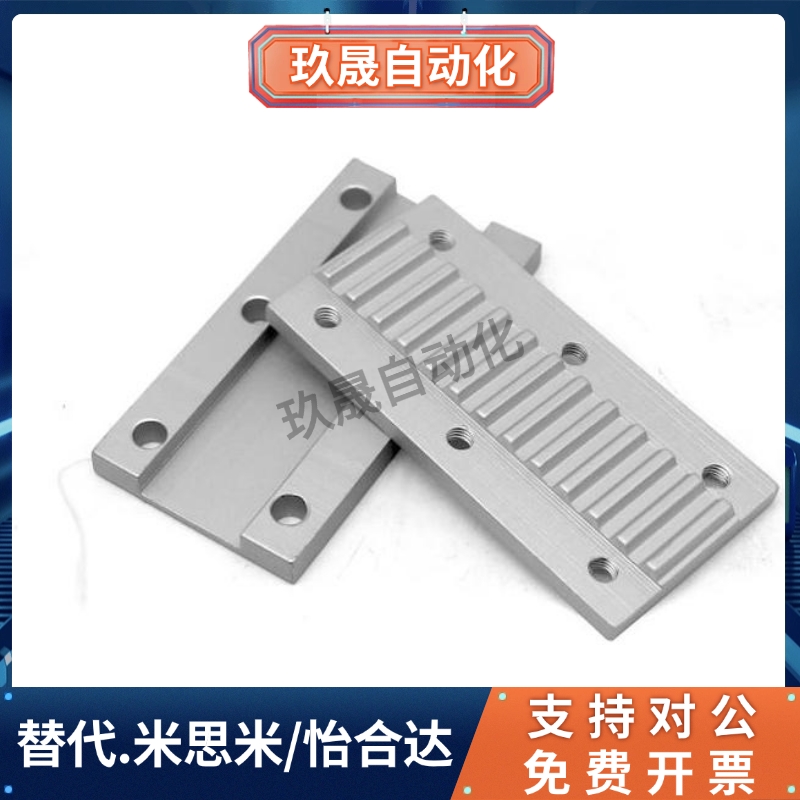 ECY11/01/51-S3M/S5M/S8M/T5/T10/L/H- 060/100/150/250/300/400