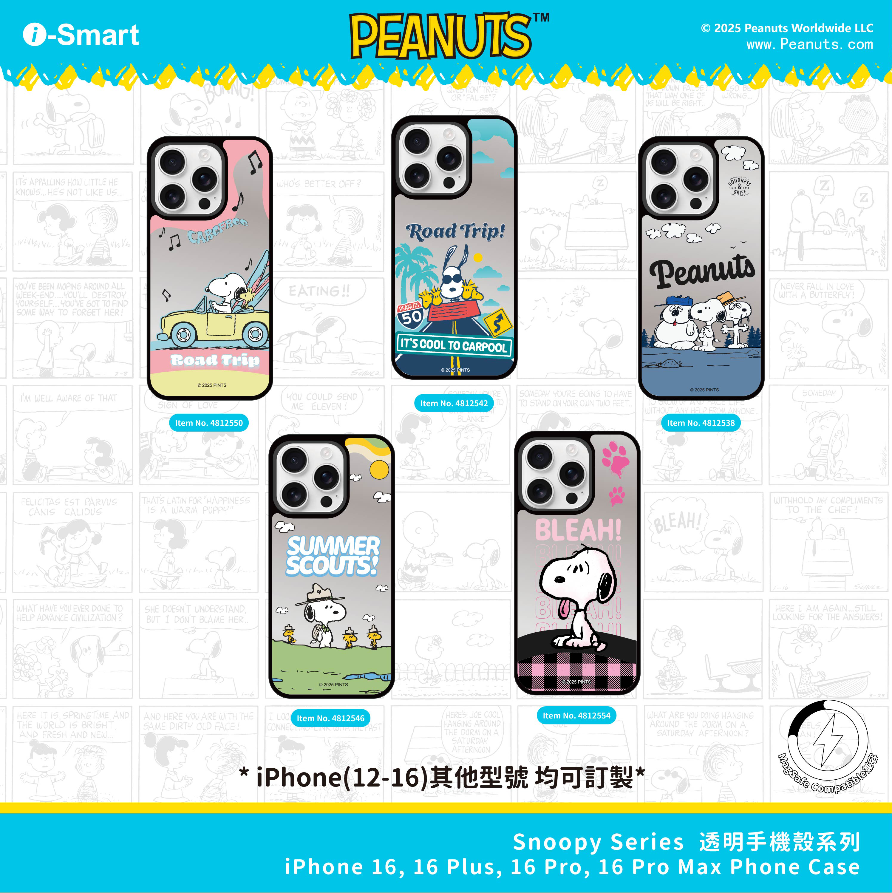 正版snoopy史努比系列苹果16iPhone17手机壳镜面磁吸手机壳保护套