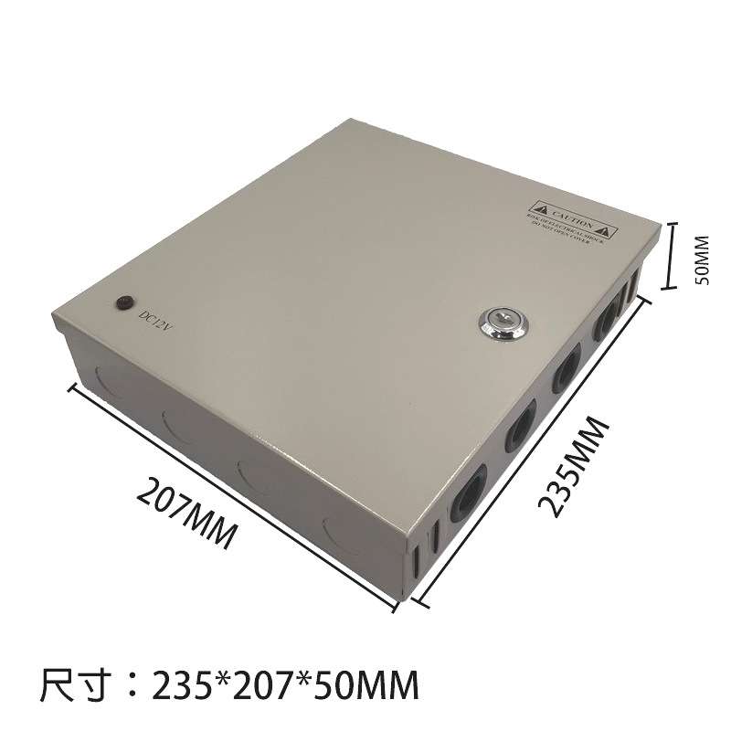 220V转12V10A开关电源led铁盒12伏集中供电灯带变压器监控电源箱