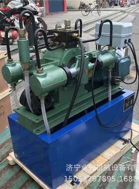 压力自控试压泵 4DSY-25压力试验泵 水暖管道打压泵山东厂家
