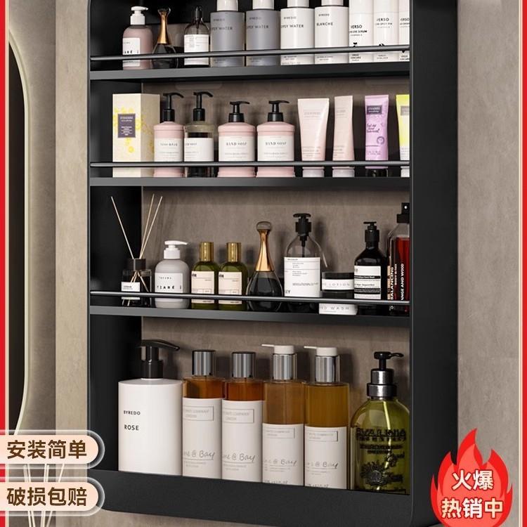 墙上免打孔收纳架家用卫生间浴室置物架壁挂式多层不锈钢化妆架子