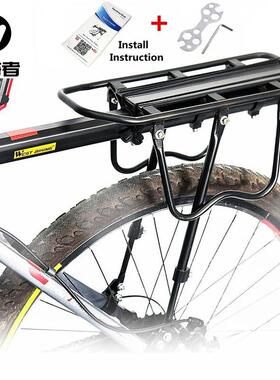 WEST BIKING山地车后货架 铝合金货架自行车装备单车后货架载物架
