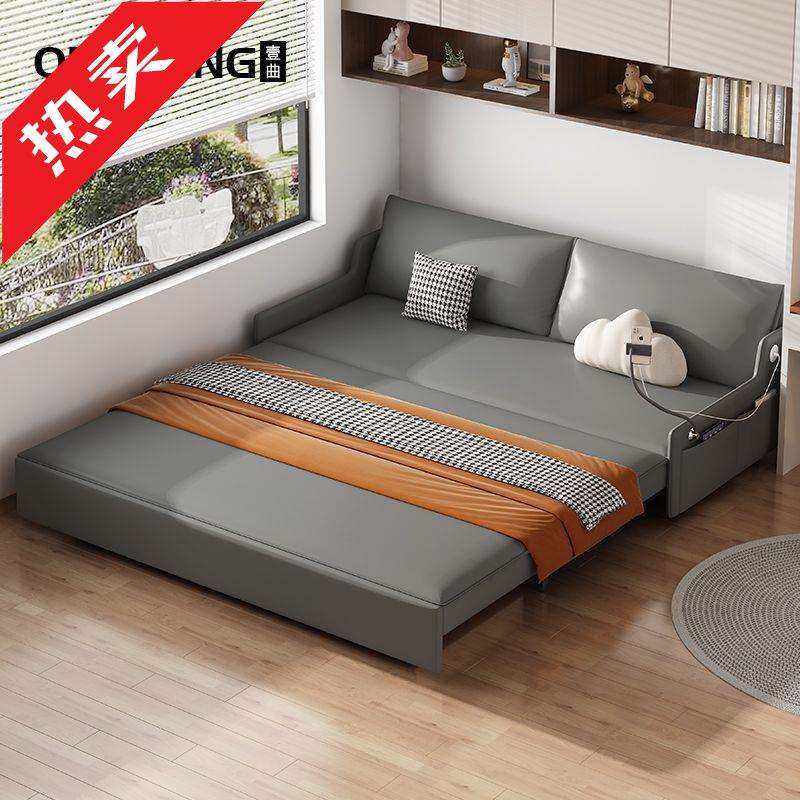 ir沙发床一体两用可折叠多功能储物小户型书房卧室客厅家用双人,农机/农具/农膜,其它农用工具,淘宝优惠券,粉丝福利购,淘宝优惠卷