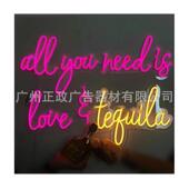 定 制led霓虹灯发光字酒吧氛围广告灯牌派对聚会造型氛围灯广告牌