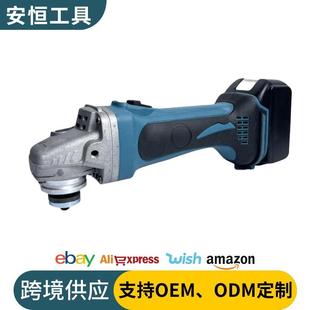 磨光机厂家直销 小型手持无刷锂电角磨机多功能切割机抛光机充电式