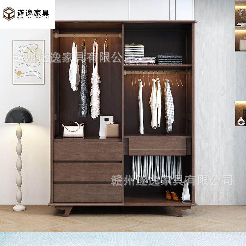 黑胡桃木实木衣柜卧室家用现代简约风推拉门衣橱收纳储物柜子