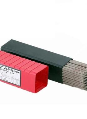 林肯电气JS-347不锈钢焊条 林肯E347-16/A132不锈钢焊条焊材