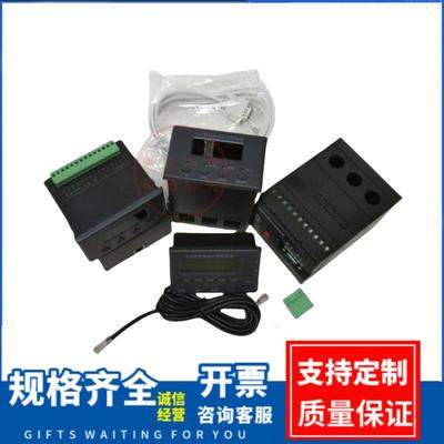 电动机微机监控保护器 PD20G-300A-F-M电动机智能马达保护器 400A