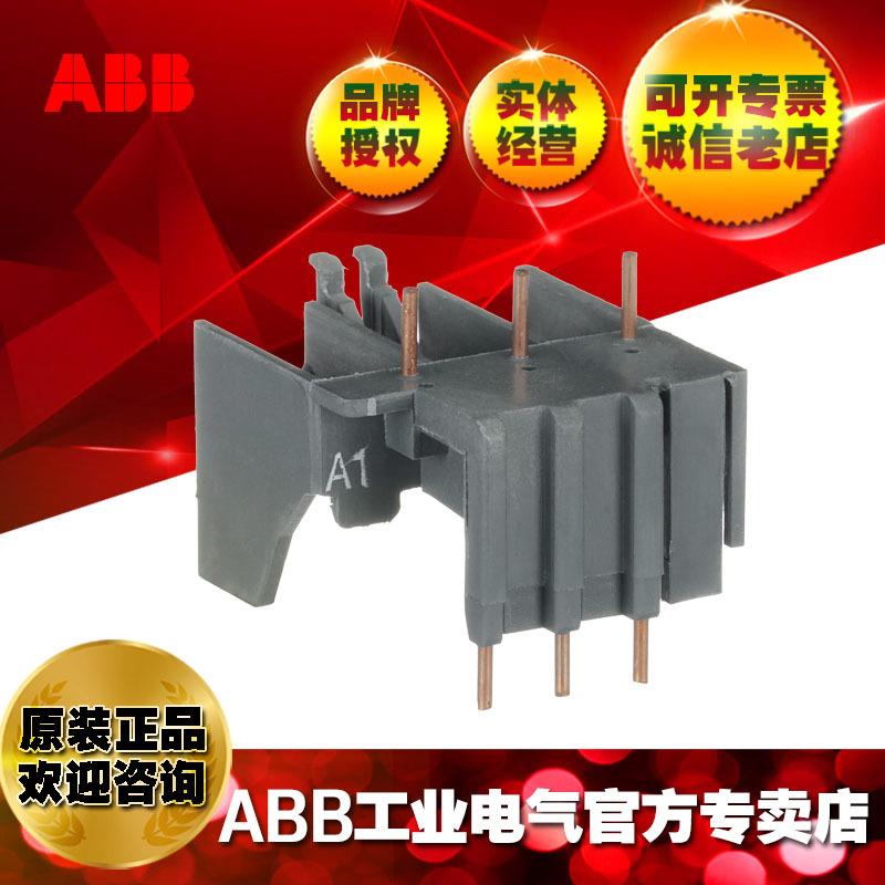 ABB转插件-接触器和电动机保护用断路器BEA25/116