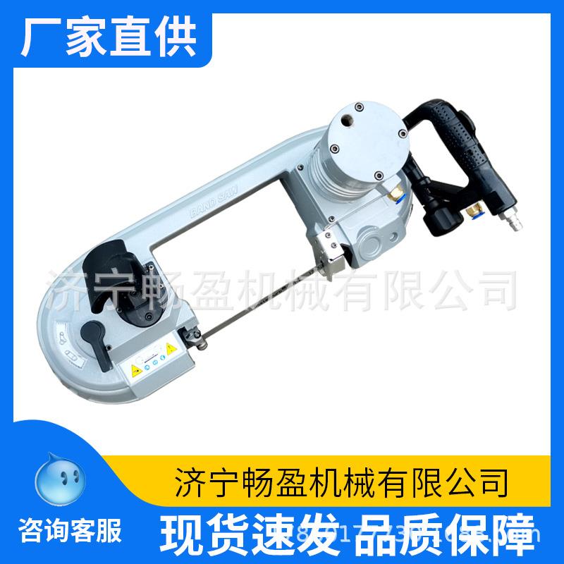 FDJ200 矿用轨道风动带条锯钢轨切割机矿用线锯条 气动锯轨 厂