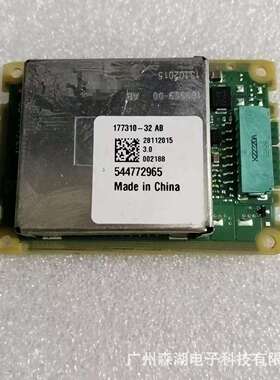 原装拆车件177310-32 AB 17731032AB大灯电脑版