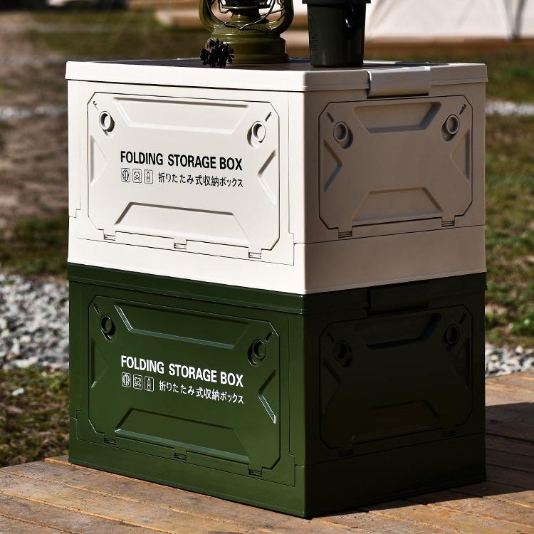 户外折叠箱带轮露营折叠收纳箱加印logo大号木盖收纳箱五开门