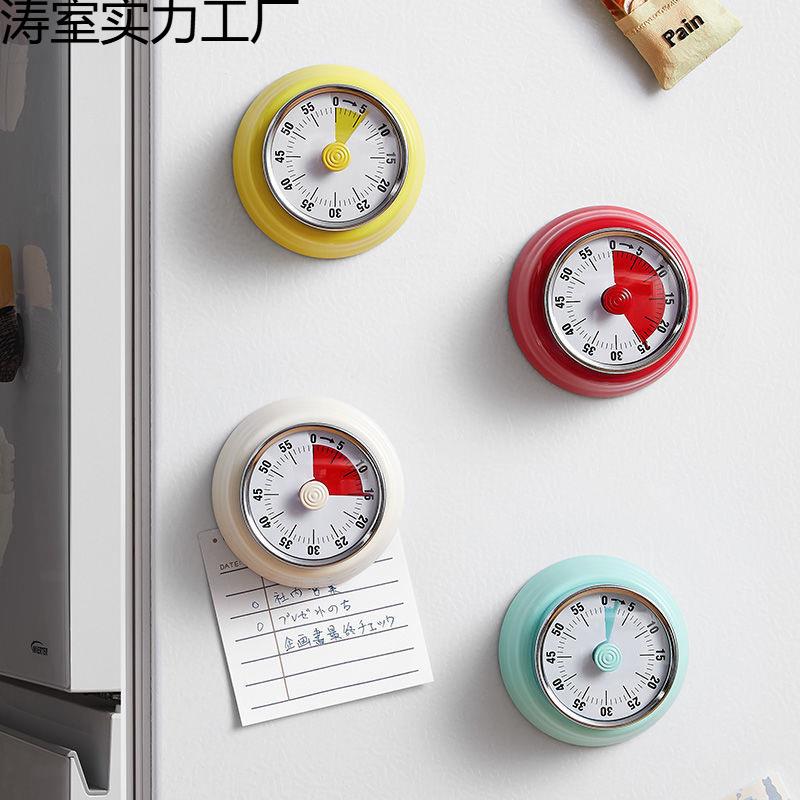 机械计时器厨房做饭定时提醒器可视化时间管理闹钟倒计时磁吸