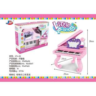 儿童乐器玩具 初学者多功能钢琴梳妆电子琴宝宝演奏玩具