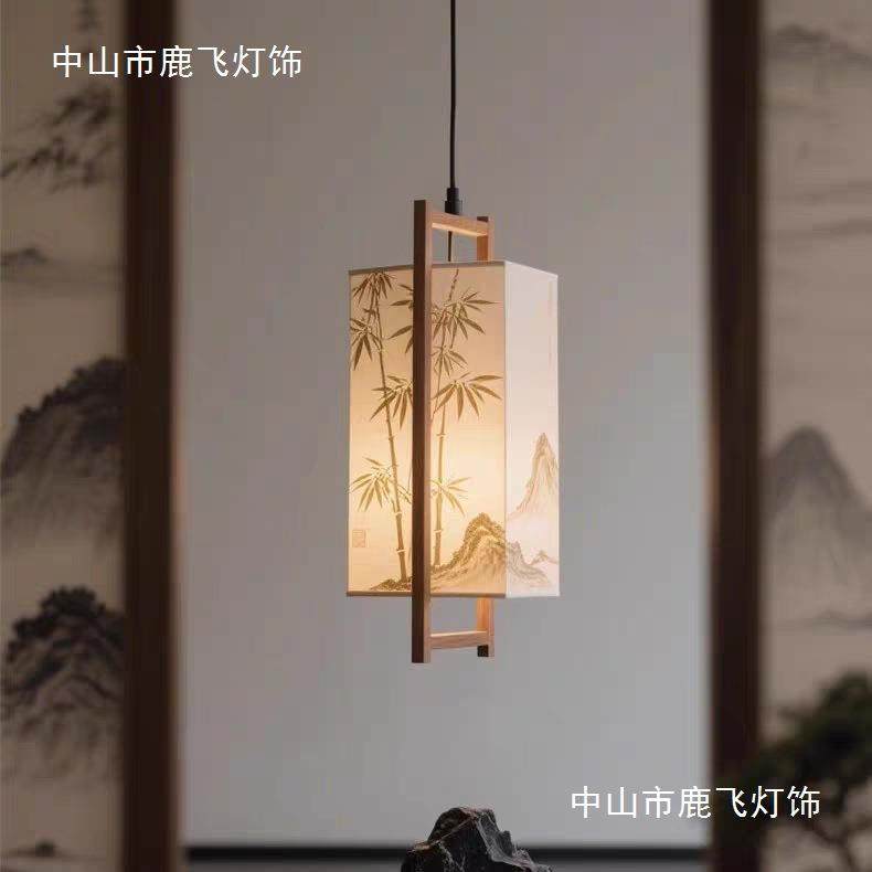 宋代美学复古风小吊灯中古极简客厅卧室茶餐厅民宿氛围感装饰吊灯,鲜花速递/花卉仿真/绿植园艺,割草机/草坪机,淘宝优惠券,粉丝福利购,淘宝优惠卷