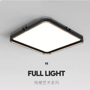 极简卧室灯现代黑色灯具客厅书房主卧智能吸顶灯家用护眼灯具 意式