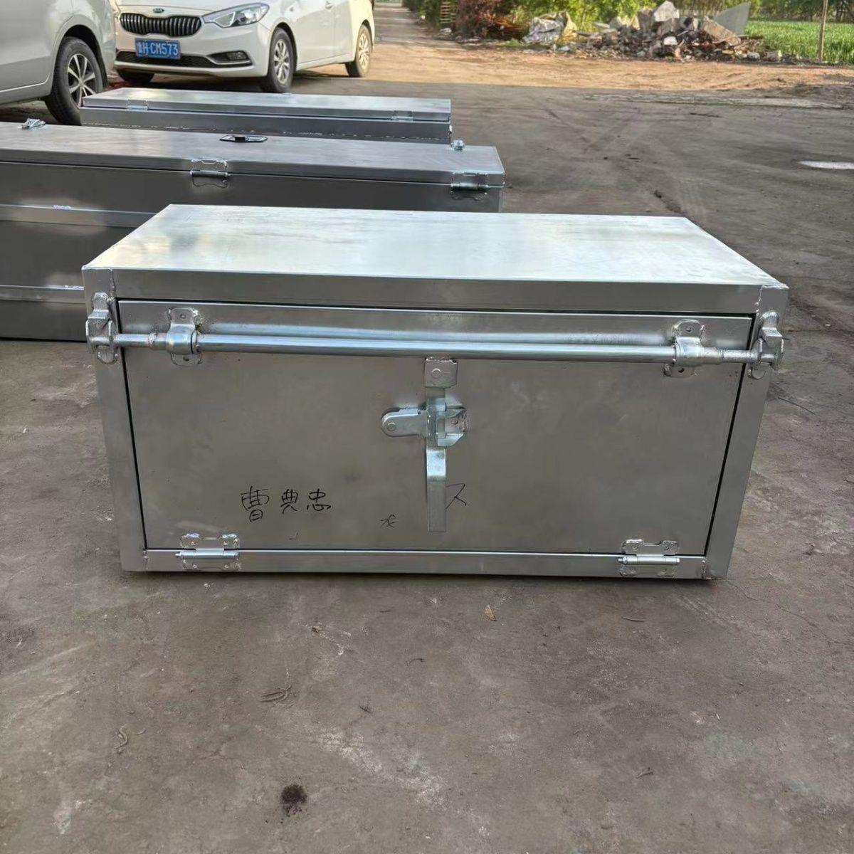 工具箱不锈钢工具箱镀锌工具箱加厚铁挂车工具箱通用工具箱储物箱,3C数码配件,USB灯,淘宝优惠券,粉丝福利购,淘宝优惠卷