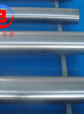 Stellite20钴基高温合金 司太立Stellite20高温合金棒 棒材 轴套