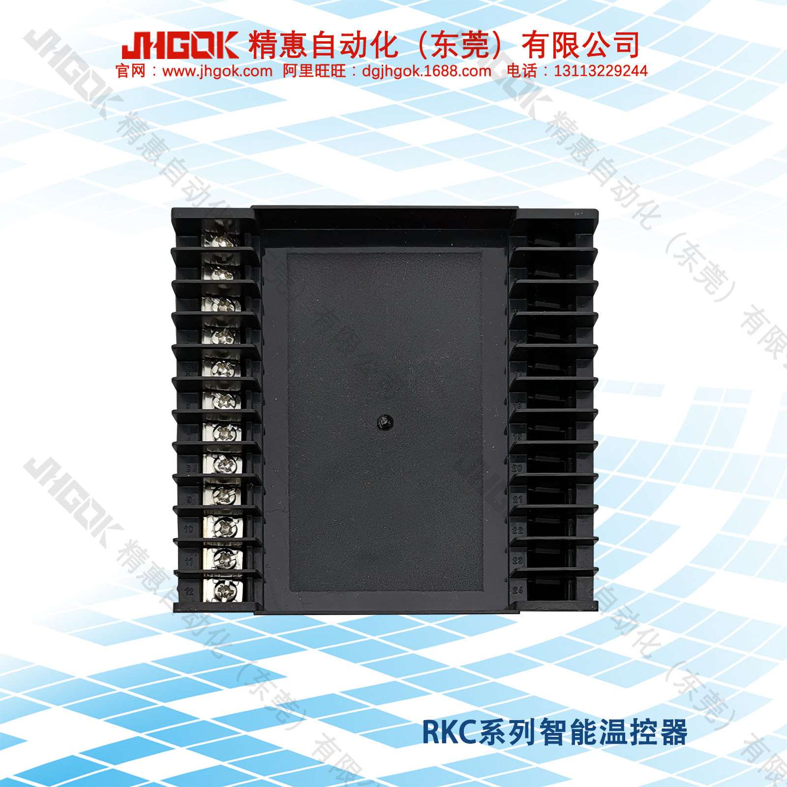 精汇CD901-FK02-M *AN-NN RKC智能数字温控器 烤炉烤箱计温仪工厂