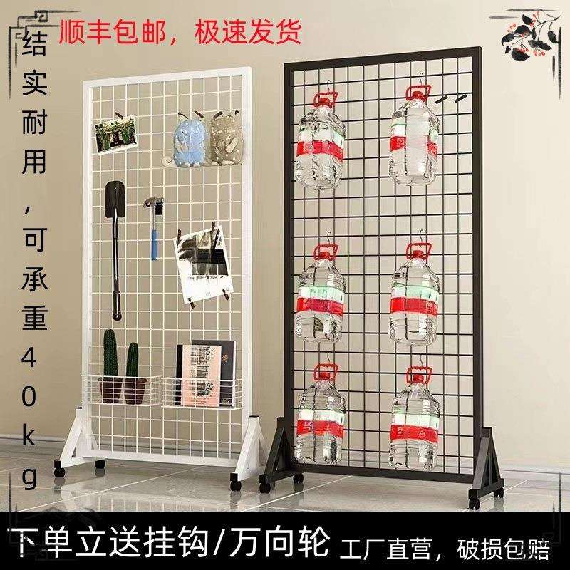 立式网架展示架幼儿园作品展架加粗铁丝网饰品挂架画展会展网格架