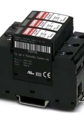 2910559菲尼克斯2类电涌保护器VAL-MS-EE-T2-3+1-385带基座连接器