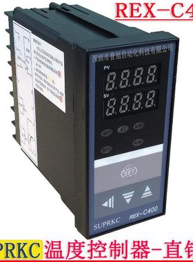 SUPRKC温控表直销商 C400FK06-M*EN智能PID温度控制器 1200℃量程