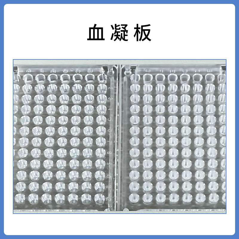 微量振荡器科研单位研制 微量血清振荡专业设备 常州丹瑞实验仪器