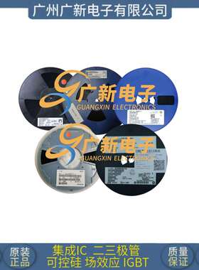 IC二三极管 TL594IPW IDT71321LA35J NSS40301MZ4T1G