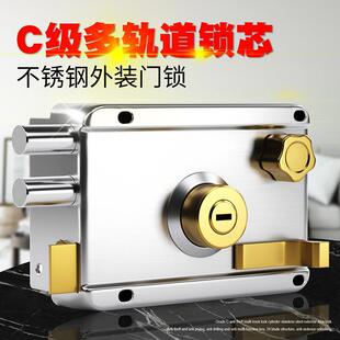 外装 C级叶片不锈钢防盗锁老式 门锁大门家用安全锁子防撬通用型