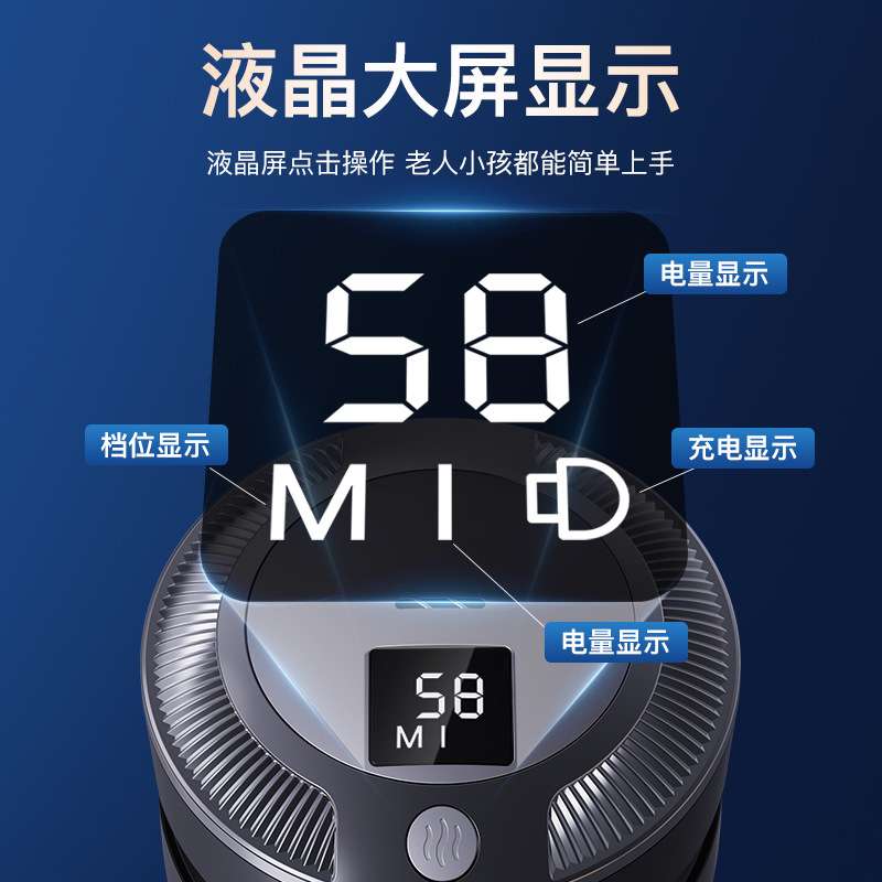 跨境爆款无线净化器汽车用品负离子杀菌车载空气净化器迷你便携