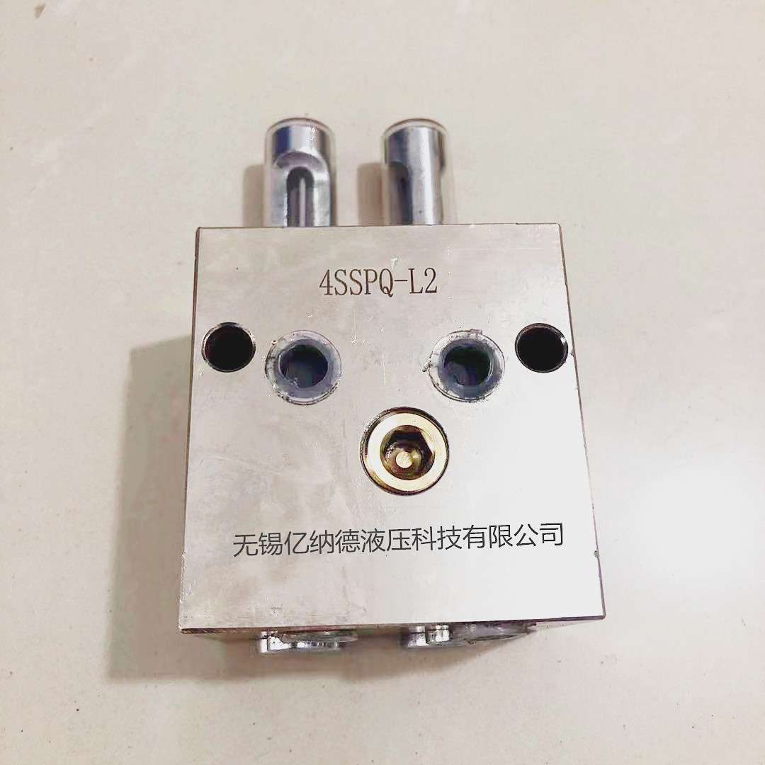 双线分配器2SSPQ2-P0.5 1SSPQ2-P1.5 2SSPQ2-P1.5 1SSPQ2-P3