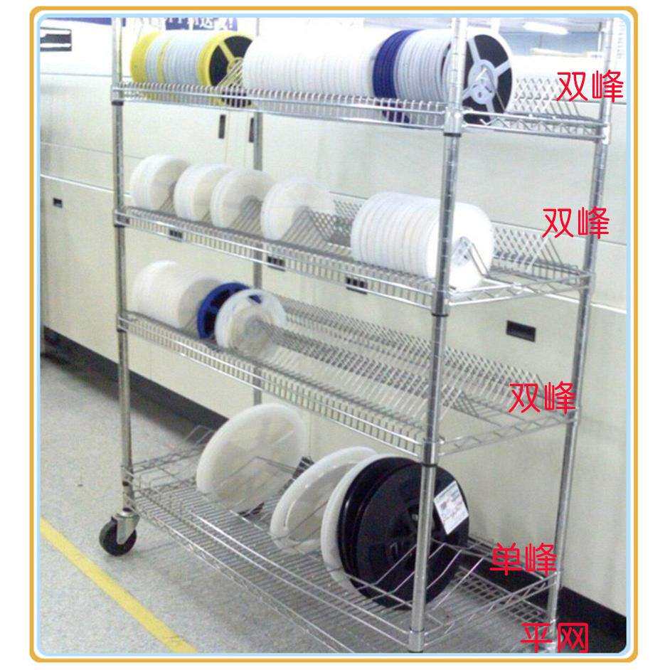 防静电smt物料架 贴片料架 电阻电容料盘架 防静电物料推车料盘车