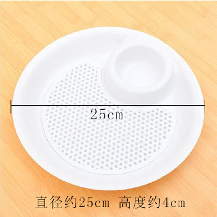 饺子盘沥水家用餐盘塑料菜盘双层圆形碟子水饺吃虾加厚盘子餐具,餐饮具,盘,淘宝优惠券,粉丝福利购,淘宝优惠卷