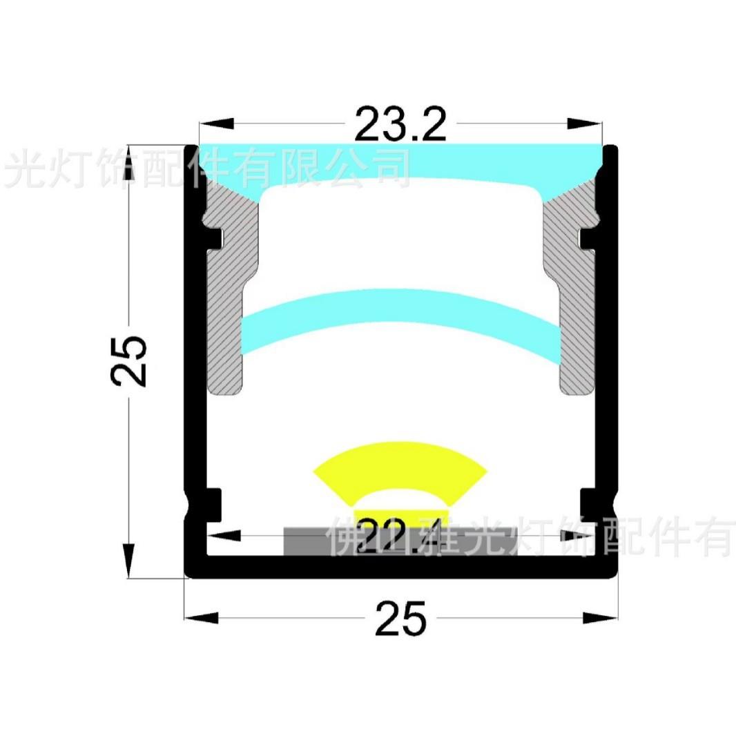 可切弯铝槽LED灯条硬灯条外壳25*25U型铝槽 铝槽线形灯 铝槽灯槽