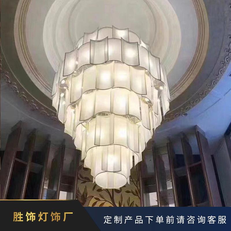 新中式LED吊灯复式别墅客厅酒店大堂餐厅展会创意艺术草莓LED吊灯