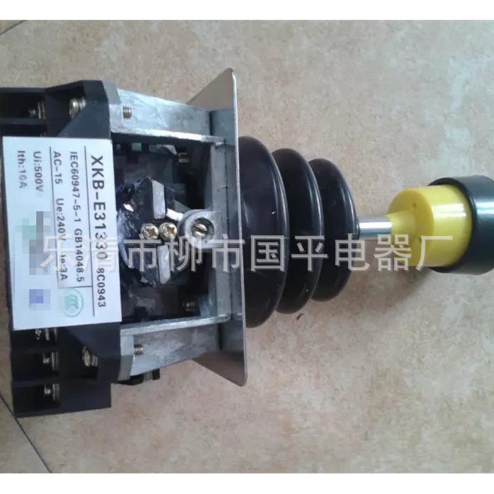 XKB-E24010工控起重机主令控制器 操纵台XKBE24010