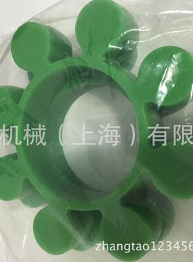 黄色/绿色/蓝色白色弹性体GB5272-85，MT.7编号联轴器缓冲垫/胶块