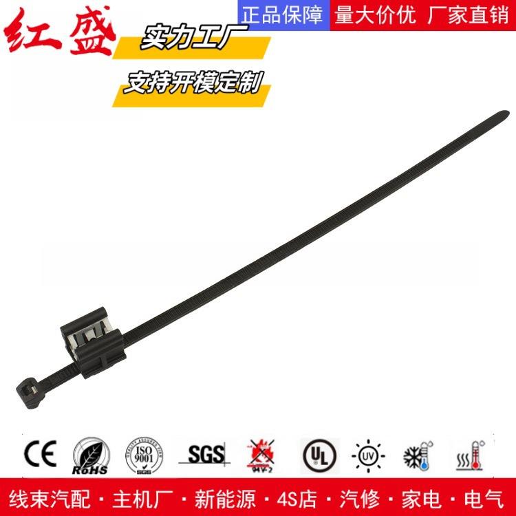 分体式边缘卡扣汽车固定扎带156-00673/156-00872/T50ROSEC19